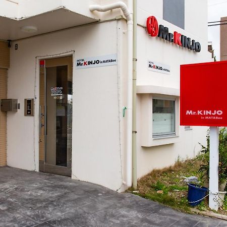 Mr. Kinjo In Matabee Aparthotel Okinawa Екстериор снимка